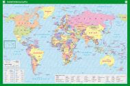 Атлас по география и икономика за 5., 6. и 7. клас - твърди корици