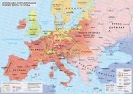 Реформация и контрареформация. Религии в Европа, XVI-XVII век