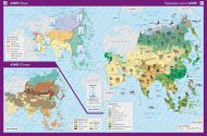 Атлас по география и икономика за 5., 6. и 7. клас - твърди корици