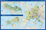 Атлас по география и икономика за 5., 6. и 7. клас - твърди корици