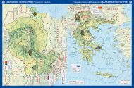 Атлас по география и икономика за 5., 6. и 7. клас - твърди корици