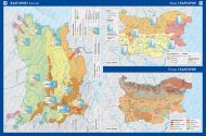 Атлас по география и икономика за 5., 6. и 7. клас - твърди корици