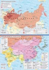 Русия, от XV до началото на XX век. Индия, Китай и Япония, XIX и началото на XX век 