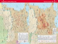 Атлас история на България  - твърди корици