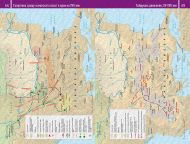 Атлас история на България  - твърди корици