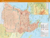 Атлас история на България  - твърди корици
