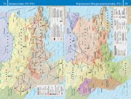 Атлас история на България  - твърди корици
