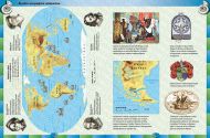 Атлас по география и икономика за 5. клас