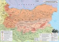 Съединение на България и Сръбско-българска война, 1885 г.