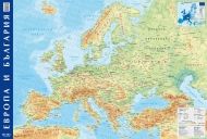 Карта на Европа 1:9 000 000 /лице/. Карта на България 1:765 000 /гръб/
