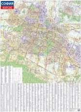 Стенна карта на София 1:16 000, ламинирана