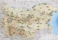 200 turist sites in Bulgaria