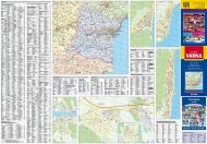 City Map Varna 1:10 000. Varna region 1:300 000