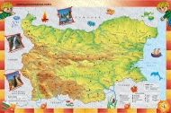 Атлас по човекът и обществото за 3. и 4. клас /по старата учебна програма/