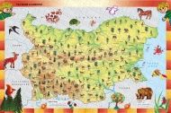Атлас по човекът и обществото за 3. и 4. клас /по старата учебна програма/