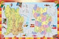 Атлас по човекът и обществото за 3. и 4. клас /по старата учебна програма/
