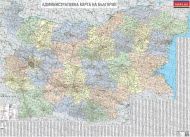 Административна карта на България 1:380 000, ламинирана, Издание  2009 г.