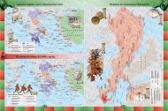 Атлас по история и цивилизация за 7. клас /по старата учебна програма/