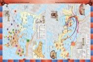 Атлас по история и цивилизация за 7. клас /по старата учебна програма/