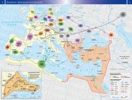 Атлас по история и цивилизация за 8. клас /по старата учебна програма/