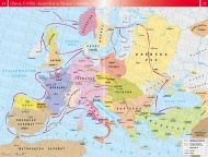 Атлас по история и цивилизация за 8. клас /по старата учебна програма/