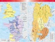 Атлас по история и цивилизация за 8. клас /по старата учебна програма/