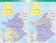 Атлас по история и цивилизация за 8. клас /по старата учебна програма/