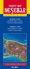 Nesebar-Tourist map  1:10 000