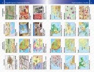 Атлас по география и икономика за 11.-12. клас