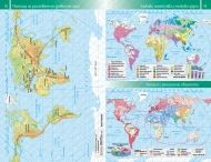 Атлас по география и икономика за 11.-12. клас