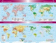 Атлас по география и икономика за 11.-12. клас