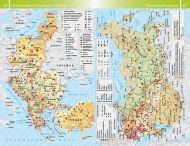 Атлас по география и икономика за 11.-12. клас