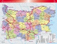 Атлас по география и икономика за 11.-12. клас