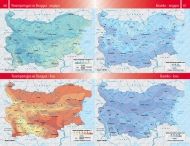 Атлас по география и икономика за 11.-12. клас