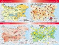 Атлас по география и икономика за 11.-12. клас