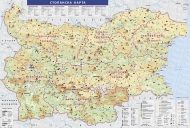 Региони на България за 10. клас
