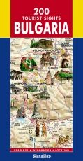 200 turist sites in Bulgaria