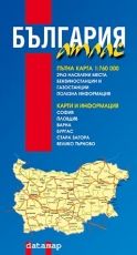 Джобен атлас на България 1:760 000