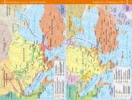 Исторически атлас на Югоизточна Европа