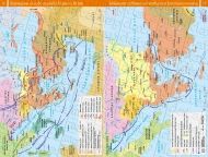 Исторически атлас на Югоизточна Европа