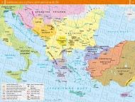 Исторически атлас на Югоизточна Европа