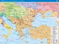 Исторически атлас на Югоизточна Европа