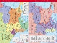 Исторически атлас на Югоизточна Европа