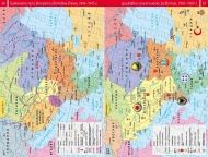 Исторически атлас на Югоизточна Европа