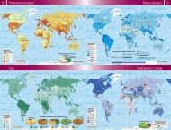 Атлас по география и икономика за 9. клас /по старата учебна програма/