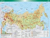 Атлас по география и икономика за 9. клас /по старата учебна програма/